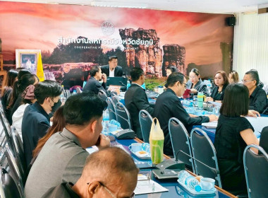 ประชุมข้าราชการ ลูกจ้างประจำและพนักงานราชการ ... พารามิเตอร์รูปภาพ 15