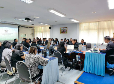 ประชุมข้าราชการ ลูกจ้างประจำและพนักงานราชการ ... พารามิเตอร์รูปภาพ 17