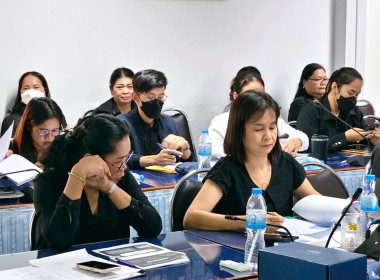 ประชุมข้าราชการ ลูกจ้างประจำและพนักงานราชการ ... พารามิเตอร์รูปภาพ 18