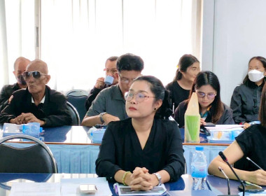 ประชุมข้าราชการ ลูกจ้างประจำและพนักงานราชการ ... พารามิเตอร์รูปภาพ 19