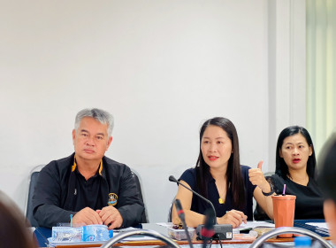 ประชุมขับเคลื่อนการชำระบัญชีสหกรณ์และกลุ่มเกษตรกร ... พารามิเตอร์รูปภาพ 2