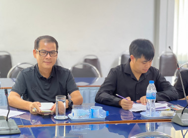 ประชุมขับเคลื่อนการชำระบัญชีสหกรณ์และกลุ่มเกษตรกร ... พารามิเตอร์รูปภาพ 3