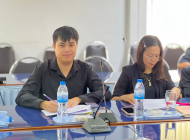 ประชุมขับเคลื่อนการชำระบัญชีสหกรณ์และกลุ่มเกษตรกร ... พารามิเตอร์รูปภาพ 6