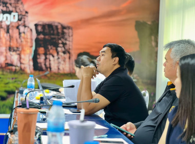 ประชุมขับเคลื่อนการชำระบัญชีสหกรณ์และกลุ่มเกษตรกร ... พารามิเตอร์รูปภาพ 7