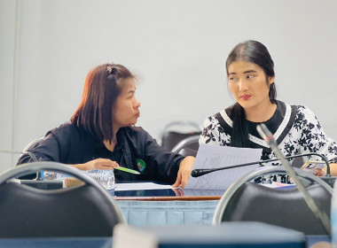 ประชุมขับเคลื่อนการชำระบัญชีสหกรณ์และกลุ่มเกษตรกร ... พารามิเตอร์รูปภาพ 8