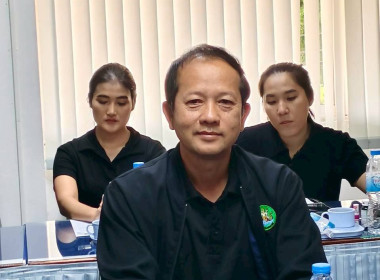 ประชุมจัดทำแผนและรายงานผลการปฏิบัติงานประจำปีงบประมาณ ... พารามิเตอร์รูปภาพ 2