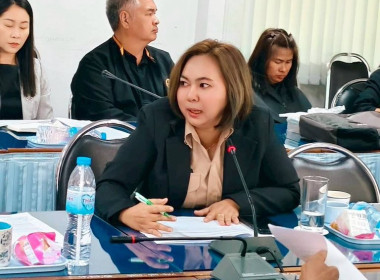 ประชุมจัดทำแผนและรายงานผลการปฏิบัติงานประจำปีงบประมาณ ... พารามิเตอร์รูปภาพ 4