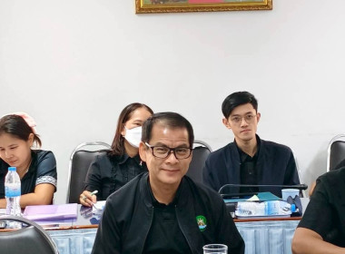 ประชุมจัดทำแผนและรายงานผลการปฏิบัติงานประจำปีงบประมาณ ... พารามิเตอร์รูปภาพ 6