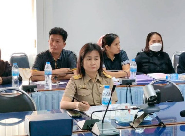 ประชุมจัดทำแผนและรายงานผลการปฏิบัติงานประจำปีงบประมาณ ... พารามิเตอร์รูปภาพ 7