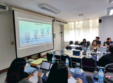 ประชุมจัดทำแผนและรายงานผลการปฏิบัติงานประจำปีงบประมาณ ... พารามิเตอร์รูปภาพ 11