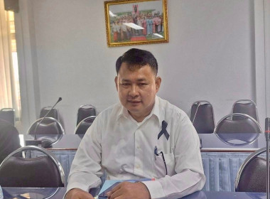 ประชุมคณะอนุกรรมการพิจารณาเงินกู้กองทุนพัฒนาสหกรณ์ ... พารามิเตอร์รูปภาพ 2