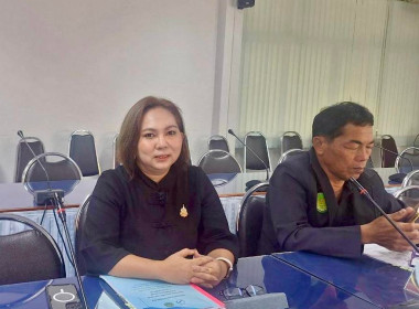 ประชุมคณะอนุกรรมการพิจารณาเงินกู้กองทุนพัฒนาสหกรณ์ ... พารามิเตอร์รูปภาพ 6