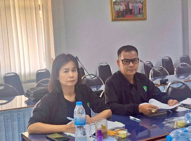 ประชุมคณะอนุกรรมการพิจารณาเงินกู้กองทุนพัฒนาสหกรณ์ ... พารามิเตอร์รูปภาพ 11