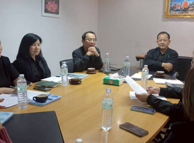 ตรวจติดตามการรวบรวมข้าวปลือกและเมล็ดถั่วเหลืองพร้อมชี้แจงแนวทางการดำเนินงานโครงการ ... พารามิเตอร์รูปภาพ 1