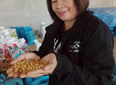 ตรวจติดตามการรวบรวมข้าวปลือกและเมล็ดถั่วเหลืองพร้อมชี้แจงแนวทางการดำเนินงานโครงการ ... พารามิเตอร์รูปภาพ 5