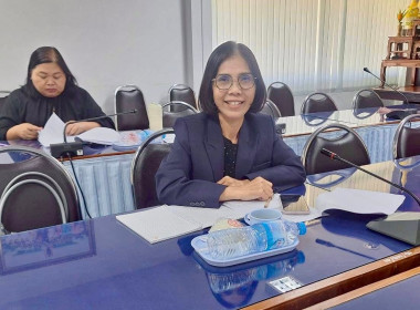 รับฟังการประชุมชี้แจงโครงการปรับโครงสร้างหนี้เกษตรกรสมาชิกกองทุนฟื้นฟูและพัฒนาเกษตรกรฯ ผ่านระบบออนไลน์ ... พารามิเตอร์รูปภาพ 1