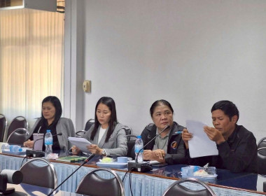 รับฟังการประชุมชี้แจงโครงการปรับโครงสร้างหนี้เกษตรกรสมาชิกกองทุนฟื้นฟูและพัฒนาเกษตรกรฯ ผ่านระบบออนไลน์ ... พารามิเตอร์รูปภาพ 2