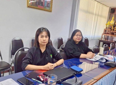 รับฟังการประชุมชี้แจงโครงการปรับโครงสร้างหนี้เกษตรกรสมาชิกกองทุนฟื้นฟูและพัฒนาเกษตรกรฯ ผ่านระบบออนไลน์ ... พารามิเตอร์รูปภาพ 3