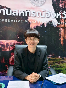 ประชุมข้าราชการ ลูกจ้างประจำและพนักงานราชการ ... พารามิเตอร์รูปภาพ 1