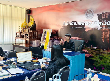 ประชุมข้าราชการ ลูกจ้างประจำและพนักงานราชการ ... พารามิเตอร์รูปภาพ 4