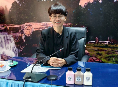 ประชุมข้าราชการ ลูกจ้างประจำและพนักงานราชการ ... พารามิเตอร์รูปภาพ 1