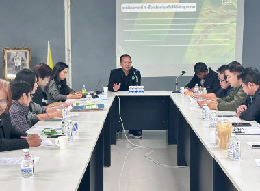 ประชุมขับเคลื่อนการเชื่อมโยงผลิตภัณฑ์ชุมชนระดับพื้นที่ ... พารามิเตอร์รูปภาพ 2