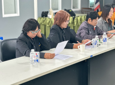 ประชุมขับเคลื่อนการเชื่อมโยงผลิตภัณฑ์ชุมชนระดับพื้นที่ ... พารามิเตอร์รูปภาพ 3