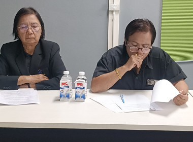 ประชุมขับเคลื่อนการเชื่อมโยงผลิตภัณฑ์ชุมชนระดับพื้นที่ ... พารามิเตอร์รูปภาพ 7