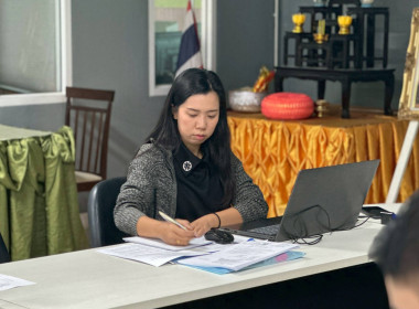 ประชุมขับเคลื่อนการเชื่อมโยงผลิตภัณฑ์ชุมชนระดับพื้นที่ ... พารามิเตอร์รูปภาพ 9