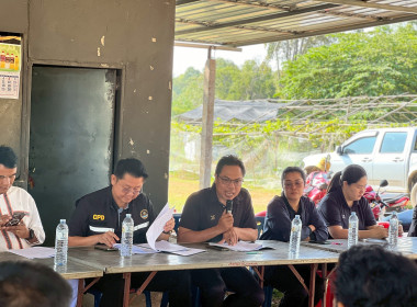 กลุ่มเกษตรกรชาวสวนยางบ้านหลุบเพ็กคอนสวรรค์ ... พารามิเตอร์รูปภาพ 4