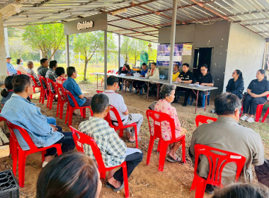 กลุ่มเกษตรกรชาวสวนยางบ้านหลุบเพ็กคอนสวรรค์ ... พารามิเตอร์รูปภาพ 7