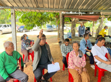 กลุ่มเกษตรกรชาวสวนยางบ้านหลุบเพ็กคอนสวรรค์ ... พารามิเตอร์รูปภาพ 11