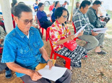 กลุ่มเกษตรกรชาวสวนยางบ้านหลุบเพ็กคอนสวรรค์ ... พารามิเตอร์รูปภาพ 13