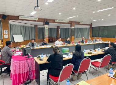 ร่วมประชุมคณะกรรมการฯ ... พารามิเตอร์รูปภาพ 8