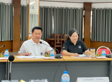 ร่วมประชุมคณะกรรมการฯ ... พารามิเตอร์รูปภาพ 9