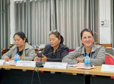 ร่วมประชุมคณะกรรมการฯ ... พารามิเตอร์รูปภาพ 12