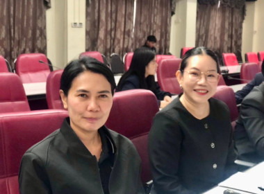 ประชุมคณะกรรมการติดตามและกำกับดูแลการดำเนินการพัฒนาคุณภาพการบริหารจัดการภาครัฐ จังหวัดชัยภูมิ ... พารามิเตอร์รูปภาพ 2