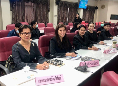 ประชุมคณะกรรมการติดตามและกำกับดูแลการดำเนินการพัฒนาคุณภาพการบริหารจัดการภาครัฐ จังหวัดชัยภูมิ ... พารามิเตอร์รูปภาพ 3