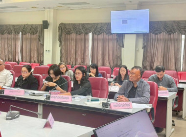 ประชุมคณะกรรมการติดตามและกำกับดูแลการดำเนินการพัฒนาคุณภาพการบริหารจัดการภาครัฐ จังหวัดชัยภูมิ ... พารามิเตอร์รูปภาพ 4