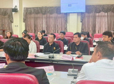 ประชุมคณะกรรมการติดตามและกำกับดูแลการดำเนินการพัฒนาคุณภาพการบริหารจัดการภาครัฐ จังหวัดชัยภูมิ ... พารามิเตอร์รูปภาพ 6