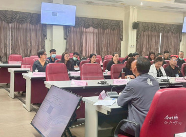 ประชุมคณะกรรมการติดตามและกำกับดูแลการดำเนินการพัฒนาคุณภาพการบริหารจัดการภาครัฐ จังหวัดชัยภูมิ ... พารามิเตอร์รูปภาพ 9