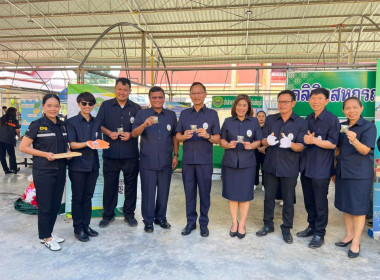 ออกหน่วยบริการคลินิกสหกรณ์ ในงานคลินิกเกษตรเคลื่อนที่ฯ ... พารามิเตอร์รูปภาพ 3