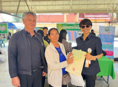 ออกหน่วยบริการคลินิกสหกรณ์ ในงานคลินิกเกษตรเคลื่อนที่ฯ ... พารามิเตอร์รูปภาพ 6