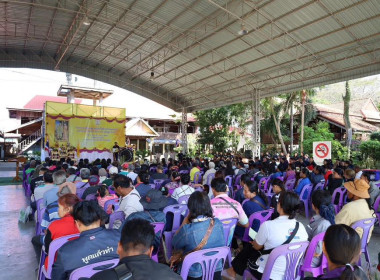 ออกหน่วยบริการคลินิกสหกรณ์ ในงานคลินิกเกษตรเคลื่อนที่ฯ ... พารามิเตอร์รูปภาพ 7