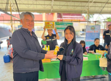 ออกหน่วยบริการคลินิกสหกรณ์ ในงานคลินิกเกษตรเคลื่อนที่ฯ ... พารามิเตอร์รูปภาพ 13