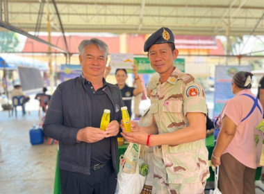 ออกหน่วยบริการคลินิกสหกรณ์ ในงานคลินิกเกษตรเคลื่อนที่ฯ ... พารามิเตอร์รูปภาพ 15