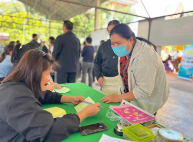 ออกหน่วยบริการคลินิกสหกรณ์ ในงานคลินิกเกษตรเคลื่อนที่ฯ ... พารามิเตอร์รูปภาพ 18