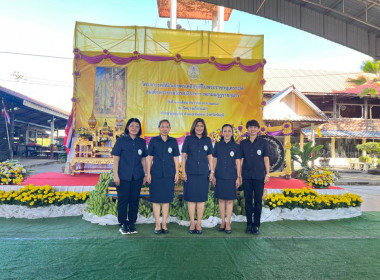 ออกหน่วยบริการคลินิกสหกรณ์ ในงานคลินิกเกษตรเคลื่อนที่ฯ ... พารามิเตอร์รูปภาพ 23