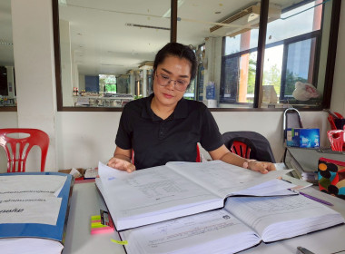 คณะตรวจการสหกรณ์ ชุดที่ 2 ... พารามิเตอร์รูปภาพ 2