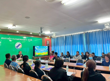 ประชุมเชิงปฏิบัติการเพิ่มประสิทธิภาพ ... พารามิเตอร์รูปภาพ 2